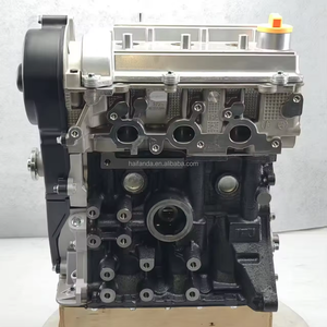 特惠奇瑞QQ发动机缸体总成ATV UTV发电机新800cc <span class=keywords><strong>3</strong></span>缸电机SQR372 - Product Image 1