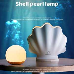Lámpara de Noche de Concha de <span class=keywords><strong>Perla</strong></span> al por Mayor, Lámpara Ambiental RGB de 7 Colores, Luz Decorativa 2 en 1 para Mesita de Noche, Luz Ambiental para Hogar y Hotel de Lujo - Product Image 2