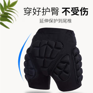 Équipement <span class=keywords><strong>de</strong></span> protection pour le roller en plein air pour adultes et enfants, double protection <span class=keywords><strong>de</strong></span> la taille anti-chute en nylon unisexe - Product Image 5