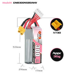 Batterie LiPo GNB 300mAh 80C 160C Multi-S Mini HV 4.35V à décharge rapide pour Drone FPV de course, Modèle de bateau, Accessoires de batterie au lithium - Product Image 5