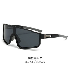 <span class=keywords><strong>Gafas</strong></span> de sol deportivas con lentes degradadas <span class=keywords><strong>negras</strong></span> y logotipo personalizado, ligeras, cómodas y elegantes, <span class=keywords><strong>gafas</strong></span> de <span class=keywords><strong>ciclismo</strong></span> para exteriores para hombres y mujeres - Product Image 5