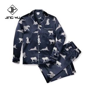 Custom Design <b>Men's</b> Silk Double Side Printed Lapel <b>Pajamas</b> High Quality Soft Long <b>Pajama</b> <b>Set</b> - Product Image 3