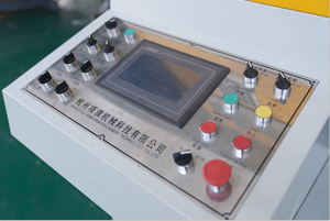 Nouvelle imprimante flexographique automatique CI Xianghuai XHCI-E-4800mm haute vitesse 4/6 couleurs 150m/min pour étiquettes de couches pour bébés et articles personnels - Product Image 6