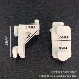Clip para estante de refrigerador, soporte de plástico de 28mm para Haier SC242 SC241 modelo 0070201371A - Product Image 4
