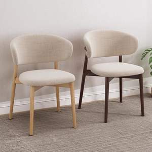 Chaise de salle à manger en bois massif style scandinave, noyer et lin blanc, dossier simple, pour salle à manger - Product Image 2