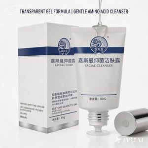 <span class=keywords><strong>Gel</strong></span> <span class=keywords><strong>Nettoyant</strong></span> <span class=keywords><strong>Visage</strong></span> Hydratant Doux aux Extraits Végétaux pour une Peau Lisse et Éclatante avec des Bienfaits Éclaircissants - Product Image 1