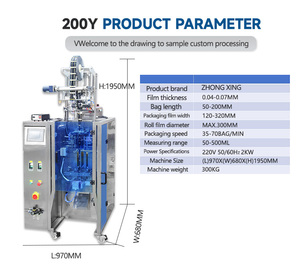 Máquina Envasadora Vertical Automática para Bolsitas de Champú, Loción y Líquidos, para Llenar Bolsas con Líquidos, Champú para Hoteles - Product Image 4