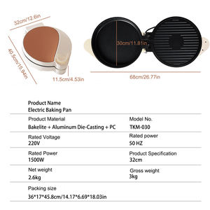 Machine à sandwichs petit-déjeuner électrique automatique mini, Tendance 2026, Crêpière électrique double face 1500W pour usage domestique - Product Image 3