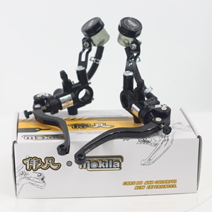 Palancas de freno para motocicleta Mokila, tipo de empuje directo, color rojo, para bicicletas eléctricas y motocicletas, modelo 02LR - Product Image 3