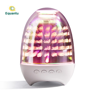 Equantu Islamic Gifts Quran Speaker <b>Egg</b> Shape Touch Lamp 99 Names of Allah Colorful Table lamp Quran speaker - Product Image 1