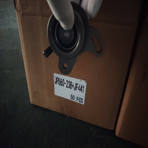 JPU60-238 + JF441 VKM75001 pengatur waktu sabuk otomotif Tensioner Bearing Kit - Product Image 2