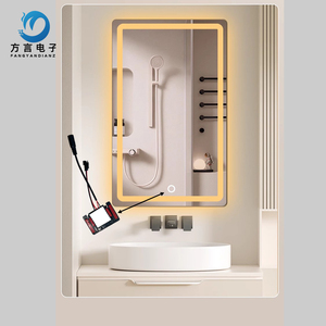 12V 5A 60W Smart <strong>Led</strong> Light Bathroom Stepless <strong>Dimming</strong> CCT Mirror Bath <strong>Touch</strong> Sensor Switch - Product Image 6