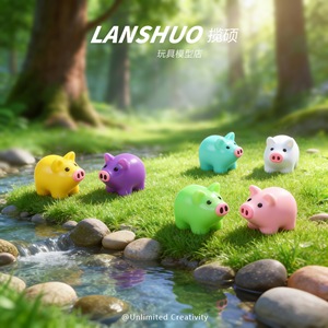 Miniatura de cerdo de resina 3D de color sólido para decoración de paisajes, fundas de teléfono, imanes de nevera, llaveros y colgantes DIY - Product Image 4
