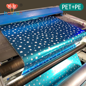 Offre Spéciale gonflable coloré laminé imprimé composite PET + PE ballon <span class=keywords><strong>Film</strong></span> matériel rouleau <span class=keywords><strong>Film</strong></span> feuille <span class=keywords><strong>Film</strong></span> avec motif étoile - Product Image 3