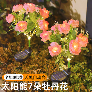 Solar Garden <b>Light</b> Blue <b>Rose</b> LED Flower Decor Outdoor Lawn <b>Light</b> Water Resistant Portable - Product Image 5