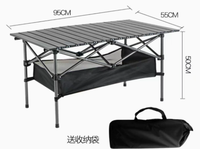 Table de repas longue pliable moderne en acier au carbone léger, style filet, pour extérieur, camping, vente de rue, mobilier d'extérieur