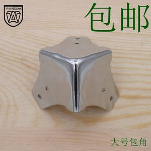 Protection d'angle en fer chromé Anwang, grande taille, pour bagages, valises et trousses de maquillage - Product Image 1