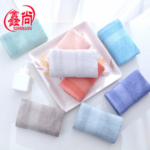 Xinshang Pure Cotton Face Towel 34x74cm Absorbent Solid Color Rectangle Household Gift Towel - Product Image 1