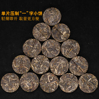 Thé Pu-erh cru du Yunnan Xigui 500g, récolte début du printemps 2019, colonne de thé compressée pour la préparation quotidienne, approvisionnement en gros pour le Gongfu