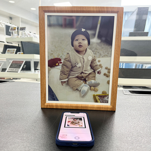 13.3" 6-Color E Ink Spectra Digital <b>Frame</b> Photo, Vesa <b>Mount</b>, Wood Grain Shell, App/Cloud Update Smart Electronic Picture <b>Frame</b> - Product Image 3