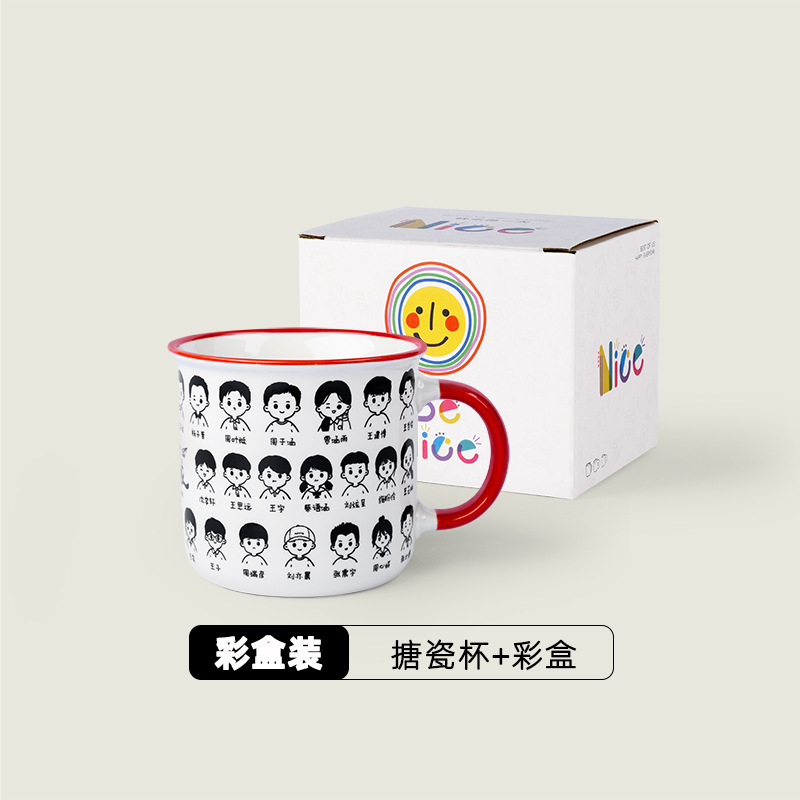 Caja de color con patrón personalizado rosa rojo - pedido mínimo de 30 piezas