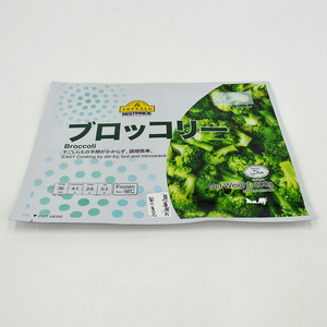300g di Broccoli congelati a prova di <span class=keywords><strong>acqua</strong></span> a prova di colore personalizzato facile da usare PET/VMPET/PE sacchetto piatto in plastica a tre lati con termosaldatura - Product Image 5