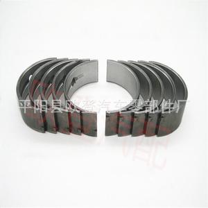 อะไหล่บูชหลักเครื่องยนต์ G4HC และ G4HE รุ่น 2102002911 21020-02911 STD 010 สำหรับเพลาข้อเหวี่ยงและบูชลูกปืน มีสินค้าในสต็อก - Product Image 2