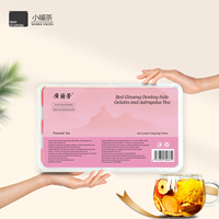 Thé de beauté au ginseng, gélatine d'œuf d'âne, dattes rouges, longanes et baies de goji, détoxifiant, pour les soins de la peau, en petites boîtes, coffrets cadeaux