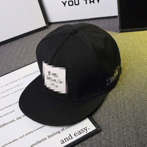 Cappello da Baseball Stile Coreano con Patch Hip-hop, Protezione Solare Estiva per Uomo e Donna - Product Image 5