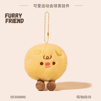 Simulation balle en peluche pendentif créatif petite poupée de basket-ball logo personnalisé Football Golf poupée pendentif sac décoration