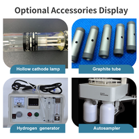 Spectrophotomètre d'absorption atomique Drawell DW-AA320N 190-900nm à double faisceau avec écran LCD pour l'analyse élémentaire des sols, de l'eau et des métaux