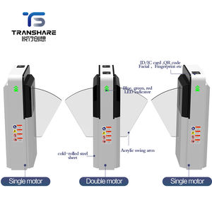 자동 속도 통제 차선 회전식 게이트 시스템, 맞춤형 크기, LED 장착, 바코드 리더기, 식별 기능, 플랩 턴스타일, IP68 - Product Image 2