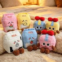 Kotak Hadiah Karton Susu Kotak Minuman Boneka Bantal Plush Mainan Plush Ornamen Hadiah Anak-anak Ornamen Dekoratif Lintas Batas
