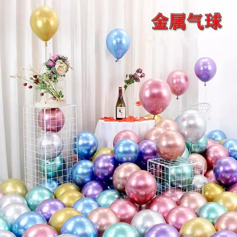 Wholesale High Quality 5/10/12/18/36 Inch Metal Chrome Latex Balloons for Party Decoration C Balloons