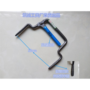 Pince à briques Zhucheng Tools 185-205 mm, épaissie et réglable, pour chantier de construction - Product Image 2