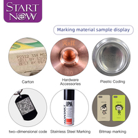 Startnow 20w 30w 50w petit Portable à main Fiber Laser marqueur graveur métal QR Code Image gravure gravure Machine de marquage