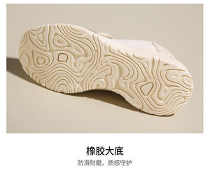 Sneaker in Mesh traspirante da <span class=keywords><strong>donna</strong></span> <span class=keywords><strong>per</strong></span> sport leggeri <span class=keywords><strong>scarpe</strong></span> Casual da <span class=keywords><strong>donna</strong></span> <span class=keywords><strong>scarpe</strong></span> da passeggio traspiranti <span class=keywords><strong>per</strong></span> <span class=keywords><strong>scarpe</strong></span> sportive da palestra - Product Image 5