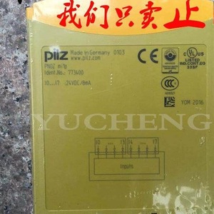 Pilz Pnoz M1p Safety <b>Relay</b> 24Vdc 10A Input 10...17 Industrial Use - Product Image 1