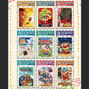 Crayon Shin-chan Étui de présentation en acrylique pour cartes et timbres de collection, coins carrés, pour jeu de table, édition limitée Anime - Product Image 3