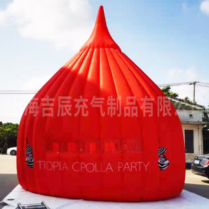 Tente gonflable Tiopea Cpolla pour fête, rouge, décoration d'événements en plein air, ouverture rapide, tissu PVC imperméable, utilisation estivale - Product Image 1