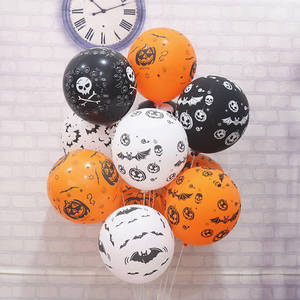 ลูกโป่งยางวันฮาโลวีนขนาด12นิ้ว,ลูกโป่งรูปฟักทองผีกระโหลกปีศาจลูกโป่งใยแมงมุมสำหรับตกแต่งงานปาร์ตี้หรือของเล่นรักษา - Product Image 1