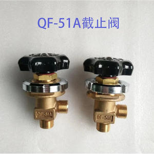 Right-Angle Manual <b>Control</b> QF-51A Stop <b>Valve</b> for Carbon Dioxide Oxygen Nitrogen Cylinders; G3/4 Structure for Oil Water Gas - Product Image 4