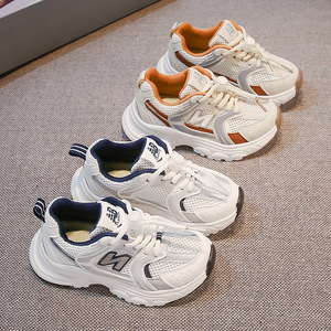 Giày Trẻ Em Xuân Thu Giày Torre Cho Bé Trai Bé Gái Lưới Thoải Mái Giày Thể Thao Trẻ Em Có Dây Buộc Giày Thể Thao Bé Trai - Product Image 2