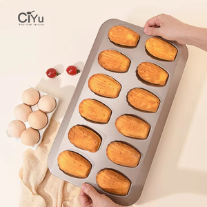 12 lỗ thép carbon thú vị vỏ hình trang trí tự làm cai sữa thực phẩm nướng món ăn & Chảo Baking & Pastry công cụ khuôn bánh - Product Image 1