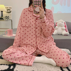 Conjunto de Pijama Feminino Estampado Completo para Primavera: Cardigã Fino de Manga Comprida e Calça Comprida, Ideal para Usar em Casa ou Fora - Product Image 3