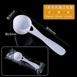 Cuchara Medidora de Plástico Blanca de <span class=keywords><strong>5</strong></span> <span class=keywords><strong>Gramos</strong></span> y 10 ml para Polvo, Venta al por Mayor - Product Image 3