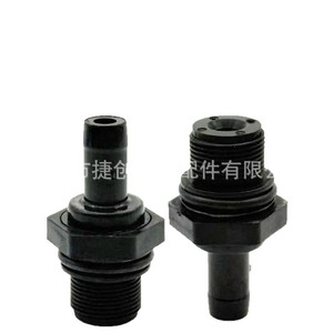 Válvula de Retención Chevrolet Buick 96495288, Sello de Goma para Gas, Temperatura Normal, Pieza OEM - Product Image 3