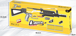 <span class=keywords><strong>Pistola</strong></span> de juguete automática eléctrica DIY, <span class=keywords><strong>pistola</strong></span> de juguete electrónica de recarga de 20 <span class=keywords><strong>dardos</strong></span> de espuma con ráfaga suave de 3 modos - Product Image 2