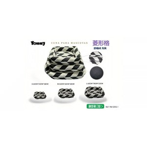 Yommy Diamond Pattern Pet <b>Bed</b> 42x55x18cm Cotton Fleece Soft <b>Nest</b> for Dogs Cats - Product Image 4