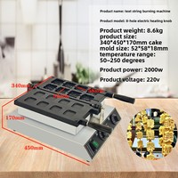 Gaufrier à marque de texte personnalisable commercial avec snack moule personnalisé brochette crêpière et machine à gâteau